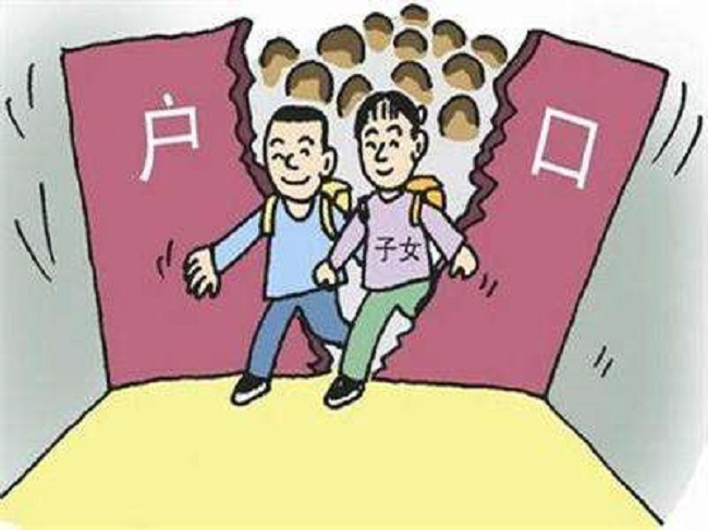 德阳上户口亲子鉴定哪里可以办理,德阳户籍亲子鉴定预约