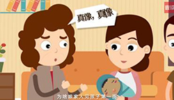 德阳隐私亲子鉴定要如何办理检测咨询，德阳匿名DNA亲子鉴定条件和流程有哪几种